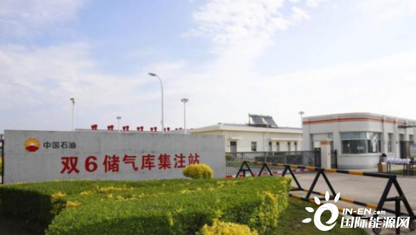 中国石油辽河油田将建成东北地区最大的地下储气库群