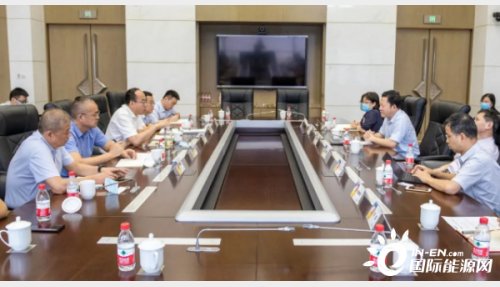 新疆能源集团与上海石油天然气交易中心共探能源市场化交易