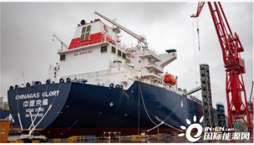 江南造船今年第六艘超级液化气船“中燃荣耀”签字交付