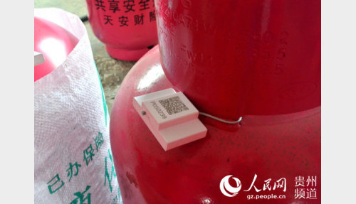 贵州：燃气气瓶有了“身份证” 扫码即可追溯全生命周期